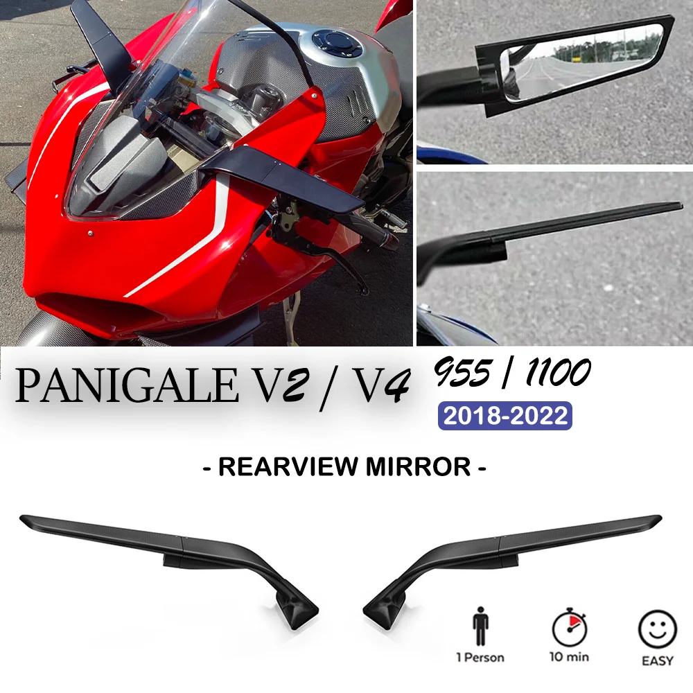 Panigale V4 1100  ׼ ̷  ڽ  , Ducati Panigale V2 955 2018 - 2022